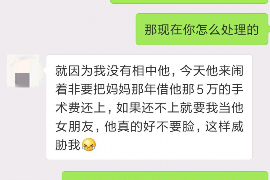 郯城专业讨债公司，追讨消失的老赖